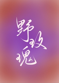 :Ұõ壨ǿȡ 1v1 h