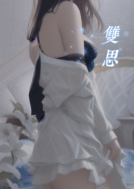 :˫˼1v1