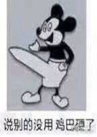 :ⲻɣ np