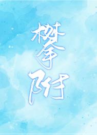 :ʸ