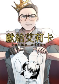 :᡿׸