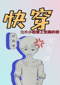 :촩֮С㰮ת