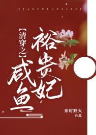 :崩֮ԣ