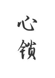 :Ů H