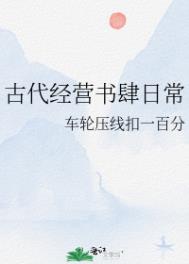 :ŴӪճ
