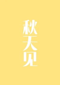:氵