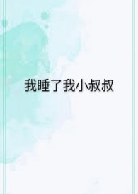 :˯С
