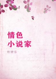 :ɫС˵ ABO BG 1V2