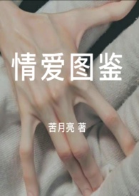 :鰮ͼHϼ