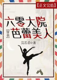 :Ժ[]