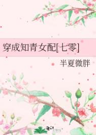 :֪Ů[]