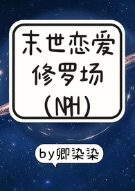 :ĩ޳NPH