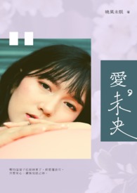 :δ
