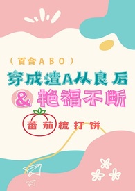 :A޸ϣٺABO