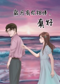 :飬