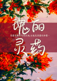 :ҩаŮ