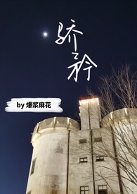 :棨Ůºշfuta