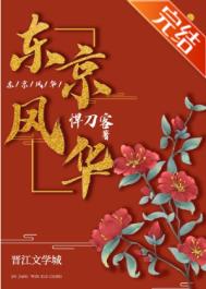:绪