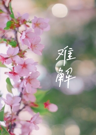 :ѽ⣨ǿơnp