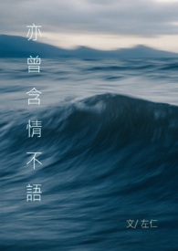 :鲻