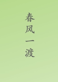 :һɣԣ飩
