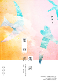 :뽹ʬ