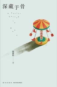 ƻ:ڹǣ飩