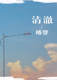 :峺У԰H