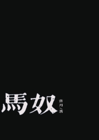 :ū(Ծ⣬1v1)