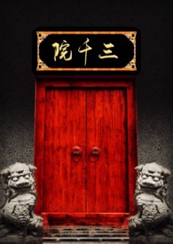 ֲ:ǧԺ