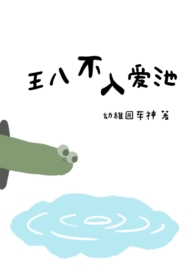 :˲밮أ1v1ᣩ