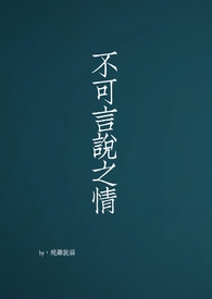 :˵֮飨ǿƶƪ