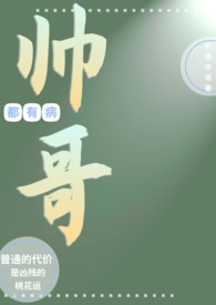 :˧綼вnp