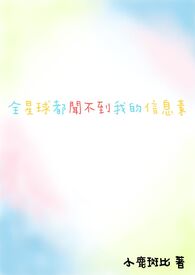 :ȫŲҵϢ