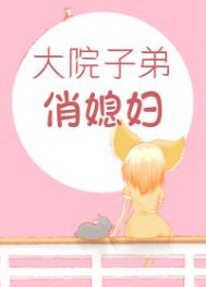 :ְԺӵϱ[]