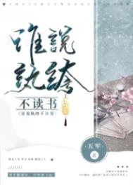 :˭˵竲
