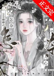 :䶯