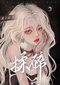 :飨ǿ 1v2