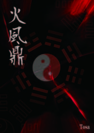 :綦