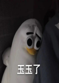 :ΰ