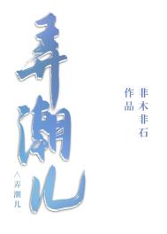 :Ū