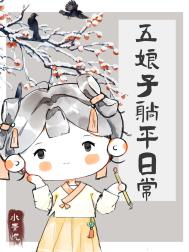 :ƽճ