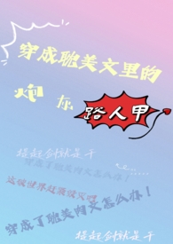 :ɵڻ·˼