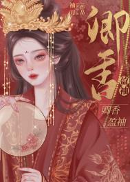 :ӯ䣨/ƫִةճ