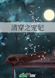 :崩֮