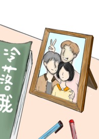:Į磬