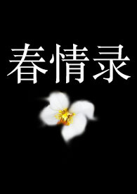 :¼(H )