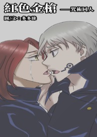 :ɫǹ( XԴ)