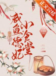 :崩֮Сʳ