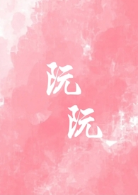 :У԰1v1